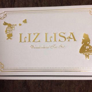 リズリサ(LIZ LISA)のノベルティ ワンダーランドティーセット(その他)