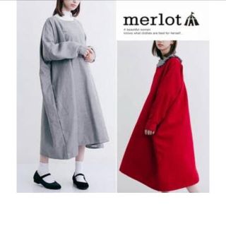 メルロー(merlot)のビッグワンピース(ロングワンピース/マキシワンピース)