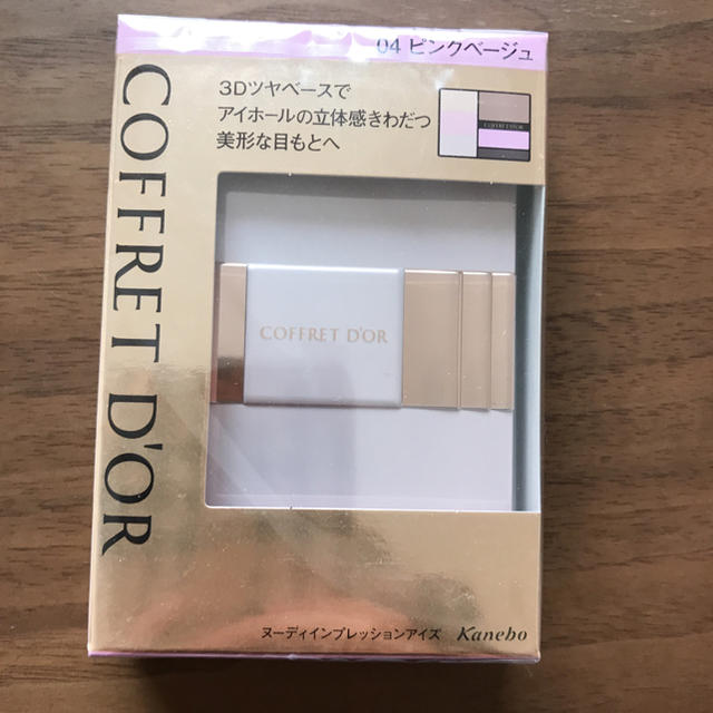 COFFRET D'OR(コフレドール)のコフレドール アイシャドウ コスメ/美容のベースメイク/化粧品(アイシャドウ)の商品写真