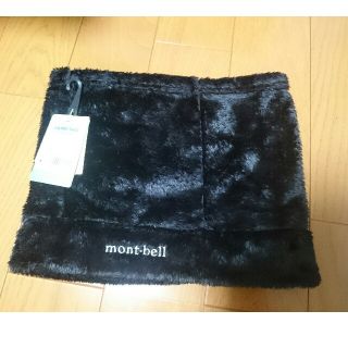 モンベル(mont bell)の★ぱんだたれ蔵さま専用★mont-bell モンベル  ネックゲーター
　未使用(登山用品)