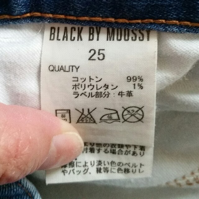 BLACK by moussy(ブラックバイマウジー)のみぐねこ様専用 レディースのパンツ(デニム/ジーンズ)の商品写真