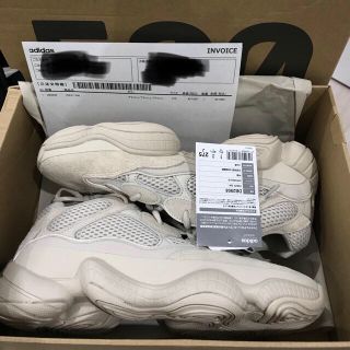 アディダス(adidas)の【27.5cm】adidas YEEZY 500 ※28cmと交換も歓迎！(スニーカー)