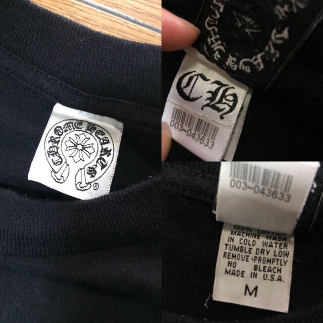 Chrome Hearts(クロムハーツ)のメンズ M クロムハーツ Tシャツ 未使用 メンズのトップス(Tシャツ/カットソー(半袖/袖なし))の商品写真