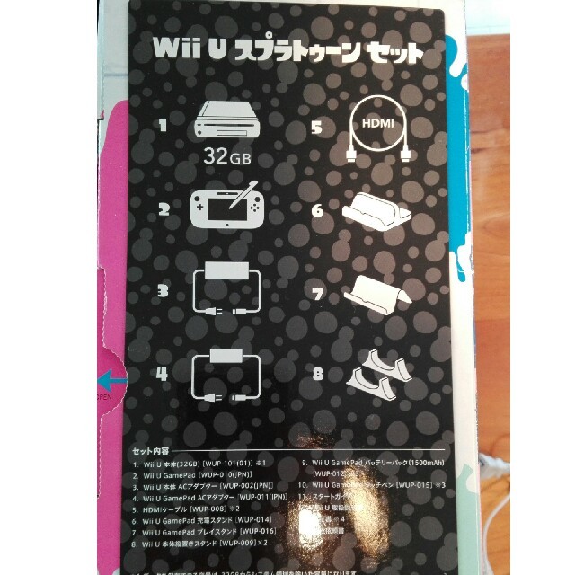 Wii U(ウィーユー)のWii U　スプラトゥーンセット　等々 エンタメ/ホビーのゲームソフト/ゲーム機本体(家庭用ゲーム機本体)の商品写真