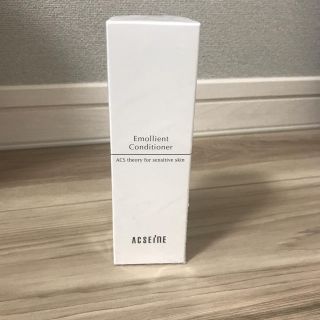 アクセーヌ(ACSEINE)のACSEINE Emollient Conditioner (その他)