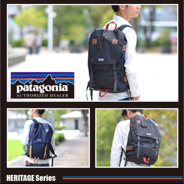 patagonia(パタゴニア)の【新品】Patagonia リュック レディースのバッグ(リュック/バックパック)の商品写真