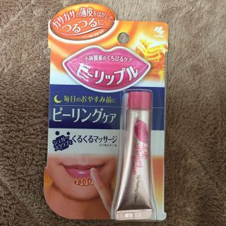 コバヤシセイヤク(小林製薬)の小林製薬 ビーリップル(リップケア/リップクリーム)