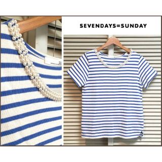 グローバルワーク(GLOBAL WORK)の【SEVENDAYS=SUNDAY】美品★パール付ボーダーＴ(Tシャツ(半袖/袖なし))