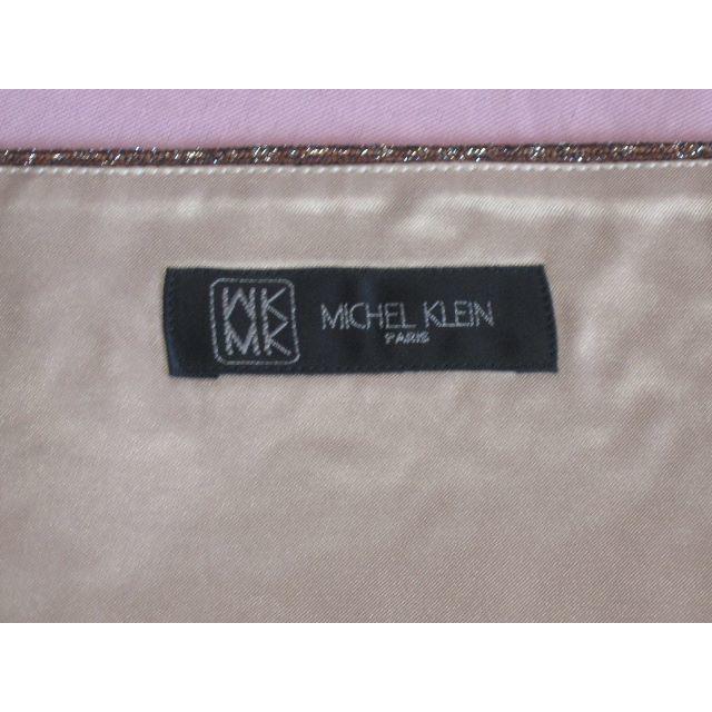 MICHEL KLEIN(ミッシェルクラン)のミッシェルクラン　ふくさ レディースのバッグ(その他)の商品写真