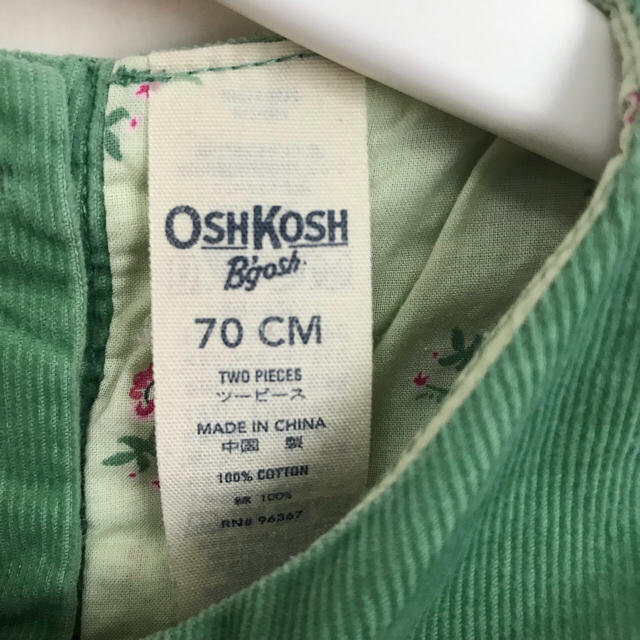 OshKosh(オシュコシュ)のオシュコシュ ジャンパースカート 70センチ キッズ/ベビー/マタニティのベビー服(~85cm)(ワンピース)の商品写真