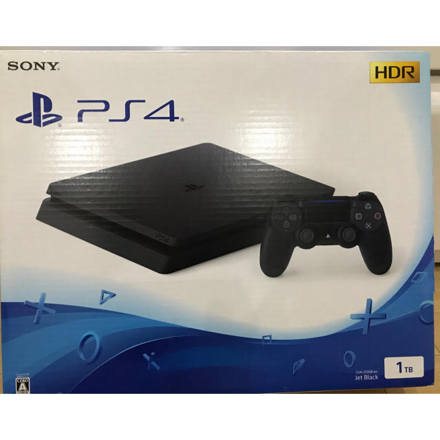 【新品・未開封】PlayStation4 1TB