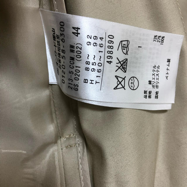 23区(ニジュウサンク)のトレンチコート レディースのジャケット/アウター(トレンチコート)の商品写真