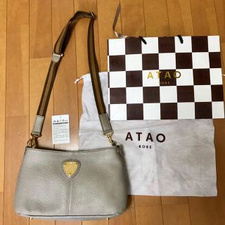 アタオ(ATAO)の専用 アタオ  チヴィのみ グレージュ 美品(ショルダーバッグ)