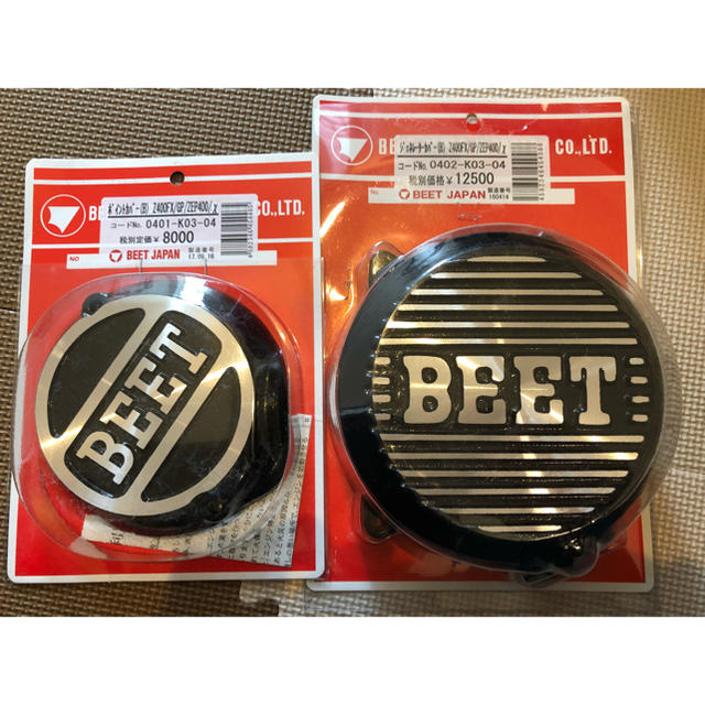 新品！BEET ジェネレーターカバー ポイントカバー-