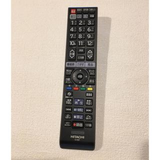 ヒタチ(日立)の美品 動作OK 日立(HITACHI) 純正テレビ用リモコン C-H27(テレビ)