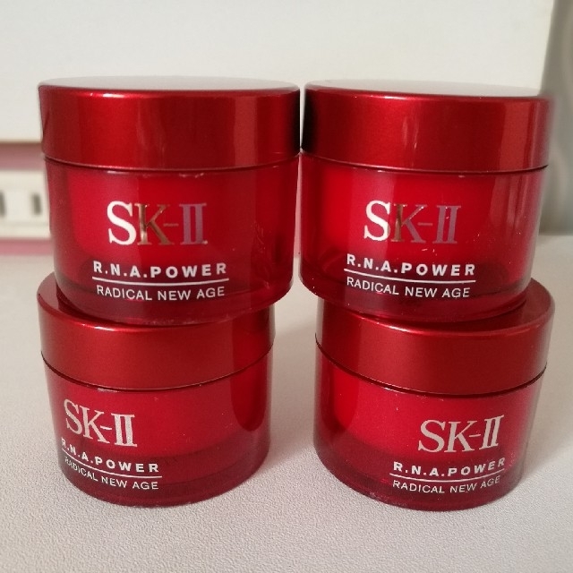 格安 SK-II SK2 パワーラディカルニューエイジ美容乳液15g×4個セット