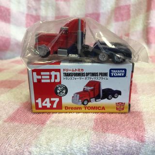 タカラトミー(Takara Tomy)のトミカ  トランスフォーマー オプティマスプライム(ミニカー)