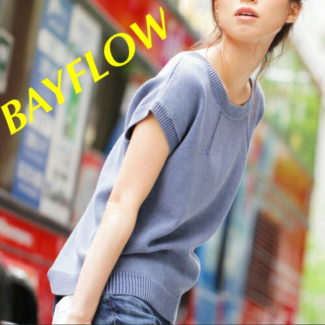 BAYFLOW(ベイフロー)のBAYFLOW ♡ 半袖 ニット ブルー Sサイズ レディースのトップス(Tシャツ(半袖/袖なし))の商品写真