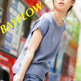 ベイフロー(BAYFLOW)のBAYFLOW ♡ 半袖 ニット ブルー Sサイズ(Tシャツ(半袖/袖なし))