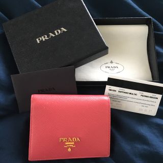 プラダ(PRADA)のTOPセラー賞受賞！PRADA★折りたたみ財布1MV204_ZLP(財布)