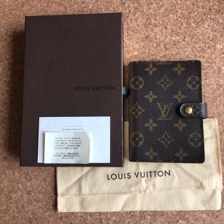 ルイヴィトン(LOUIS VUITTON)のルイヴィトン モノグラム 手帳(その他)