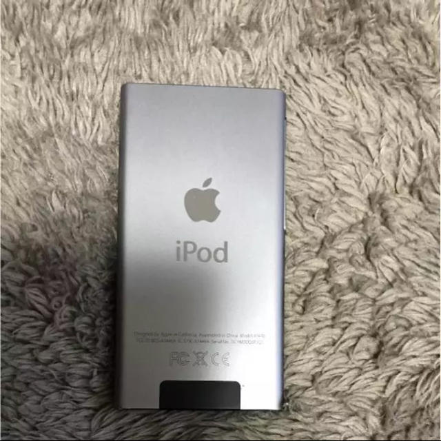 Apple iPod nano グレー ME971J/A