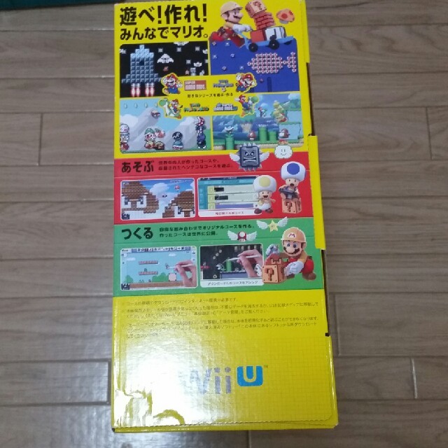 Wii U(ウィーユー)のwii u　スーパーマリオメーカー エンタメ/ホビーのゲームソフト/ゲーム機本体(家庭用ゲーム機本体)の商品写真