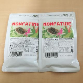 koronkoro様専用。新品ノンファットタイム 1袋(ダイエット食品)