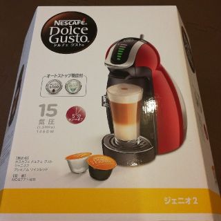 COROCO様専用★送料込み★ネスカフェ ドルチェグスト ジェニオ2ワインレッド(エスプレッソマシン)