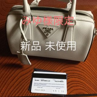 プラダ(PRADA)のみゆ様限定(ショルダーバッグ)