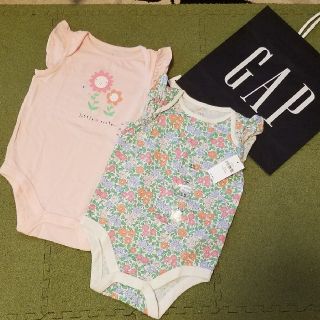 ベビーギャップ(babyGAP)の【70】ロンパース　2枚セット(ロンパース)