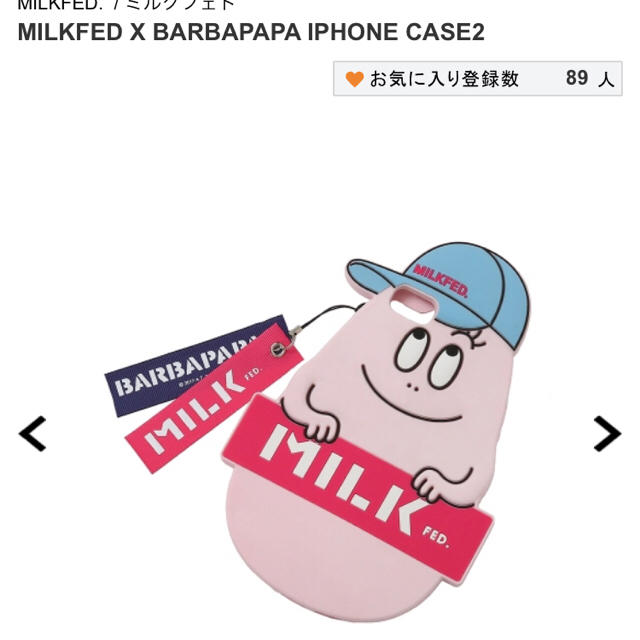 MILKFED.(ミルクフェド)のMILKFED ×BARBAPAPA iphone case スマホ/家電/カメラのスマホアクセサリー(iPhoneケース)の商品写真