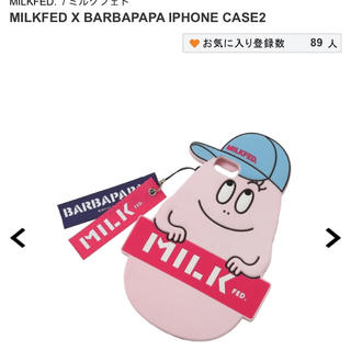 ミルクフェド(MILKFED.)のMILKFED ×BARBAPAPA iphone case(iPhoneケース)