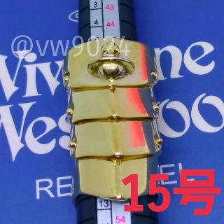 ヴィヴィアンウエストウッド(Vivienne Westwood)のアーマーリング　ゴールド　15号(リング(指輪))