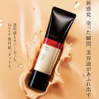 アスタリフト(ASTALIFT)のアスタリフト BBクリーム ナチュラルベージュ(BBクリーム)