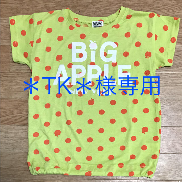 F.O.KIDS(エフオーキッズ)のエフオーキッズ Tシャツ ドット 130 女の子 キッズ/ベビー/マタニティのキッズ服女の子用(90cm~)(Tシャツ/カットソー)の商品写真