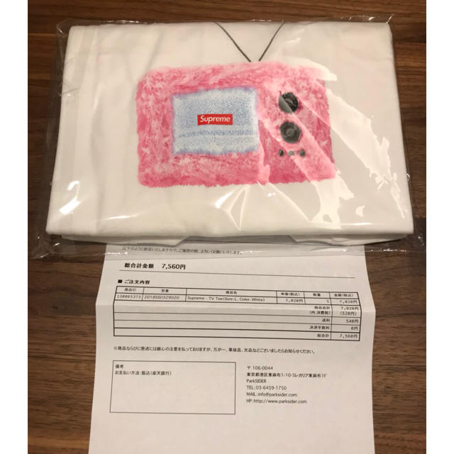 シャツ Supreme Supreme TV teeの通販 by パパイヤ's shop 公式半額 Supreme TV TEE Tシャツ シュプリーム 白 Tシャツ/カットソー(半袖/袖なし)