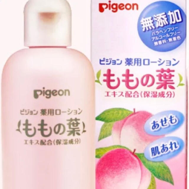 ピジョン 薬用ローション ももの葉 200ml 一箱30個