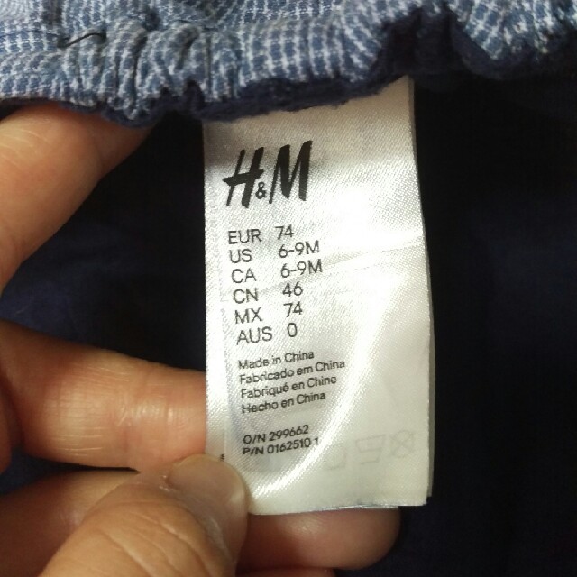 H&M(エイチアンドエム)の最終値下げしました！H&M　キャスケット　6-9Mサイズ キッズ/ベビー/マタニティのこども用ファッション小物(帽子)の商品写真