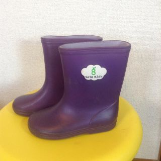 ユナイテッドアローズグリーンレーベルリラクシング(UNITED ARROWS green label relaxing)のGrin Kids☆グリンキッズ☆長靴☆レインブーツ☆15センチ☆パープル☆紫(長靴/レインシューズ)