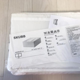 イケア(IKEA)のIKEA SKUBB 新品(ケース/ボックス)