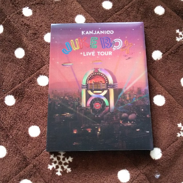 JUKEBOX DVD