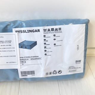 イケア(IKEA)のIKEA PYSSLINGAR 新品(押し入れ収納/ハンガー)