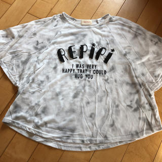 レピピアルマリオ(repipi armario)のレピピのTシャツ(Tシャツ/カットソー)