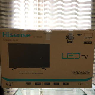Hisense LEDテレビ 43型 新品 2017年製(テレビ)