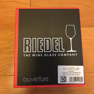 リーデル(RIEDEL)のRIEDEL ワイングラス(グラス/カップ)