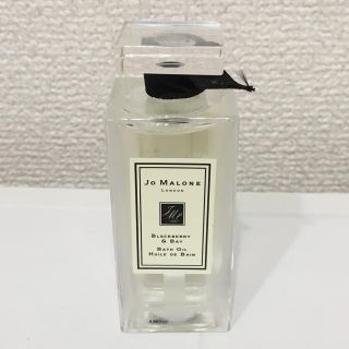 ジョーマローン(Jo Malone)のジョーマローン バスオイル(入浴剤/バスソルト)