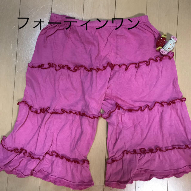 フォーティンワン ガウチョパンツ  120 キッズ/ベビー/マタニティのキッズ服女の子用(90cm~)(その他)の商品写真