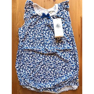 プチバトー(PETIT BATEAU)のpukku様専用♡プチバトー ２点おまとめ(ロンパース)