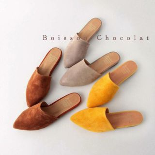 ボワソンショコラ(Boisson Chocolat)のボワソンショコラ レザーポインテッドミュール フラットバブーシュ L ブラウン(サンダル)